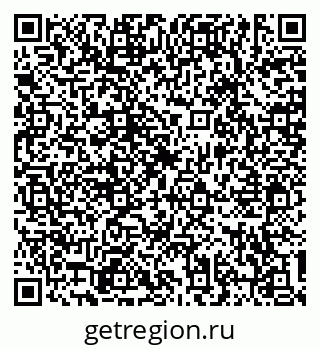 79634346485