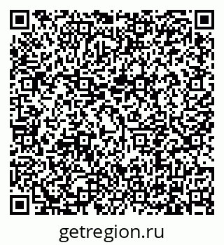 79634346530