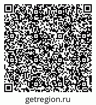 79634346540