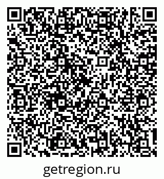 79634347001