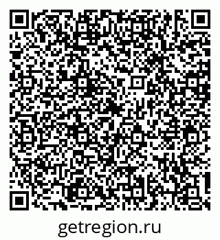 79634347010