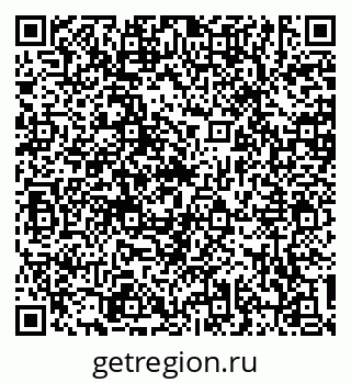 79634347025