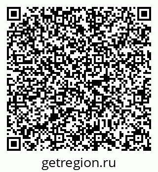 79634347259
