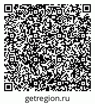 79634347262