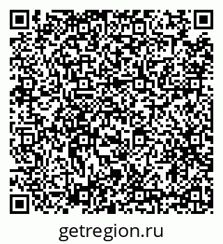 79634347372