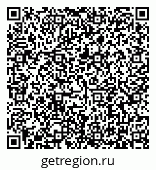 79634347381