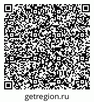 79634347388