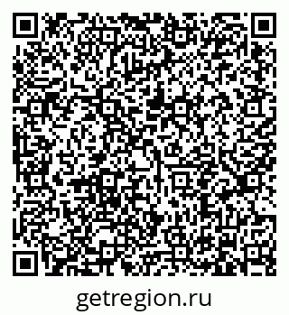 79634347410