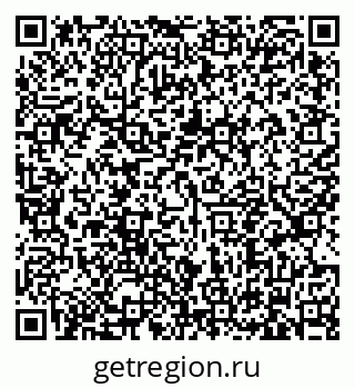 79634347414