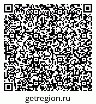 79634347432