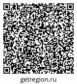 79634347480