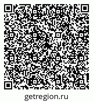 79634347486