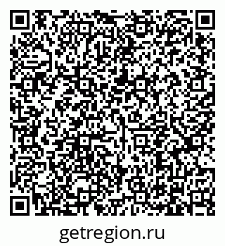 79634347490