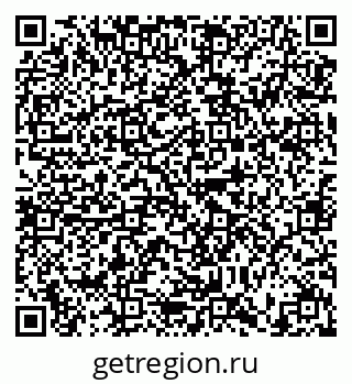 79634347732
