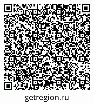 79634347865