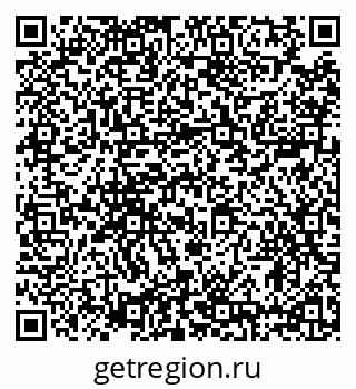 79634348001