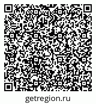 79634348097