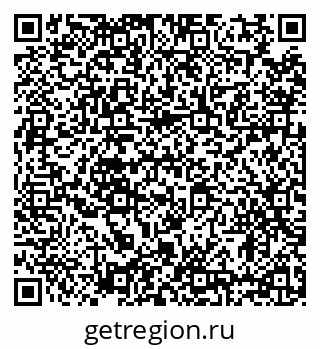 79634348300