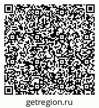 79634348457