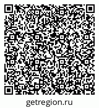 79634348481