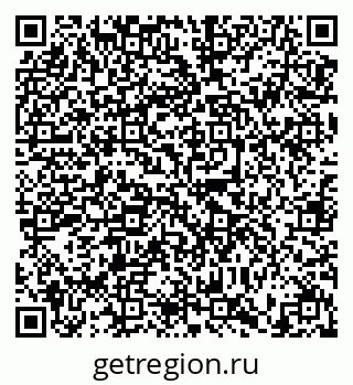 79634348487