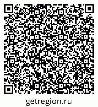 79634348512