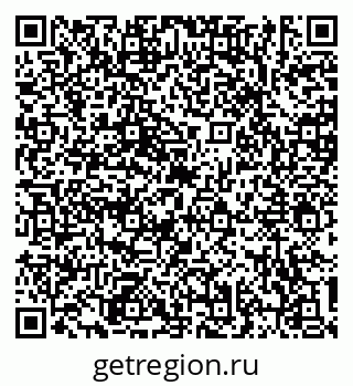 79634348523