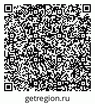 79634348525