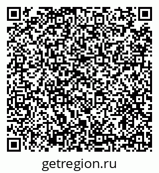 79634348529