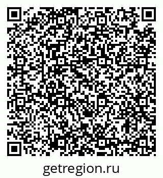 79634348530