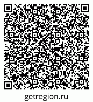 79634348532