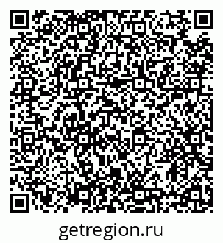 79634348538