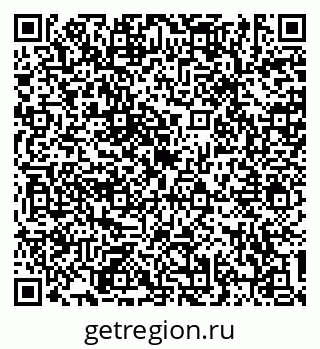 79634348540
