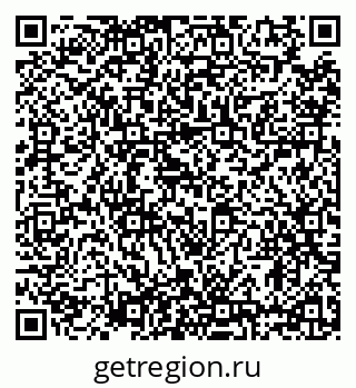 79634348541