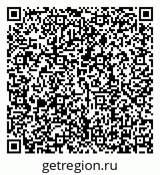 79634348543