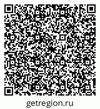 79634348544
