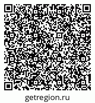 79634348550