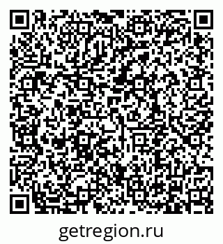 79634348567
