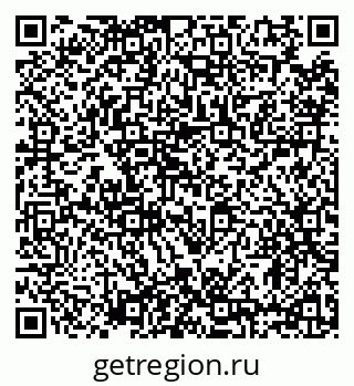 79634348570