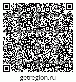 79634348609
