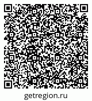 79634348630