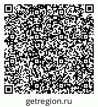 79634348650
