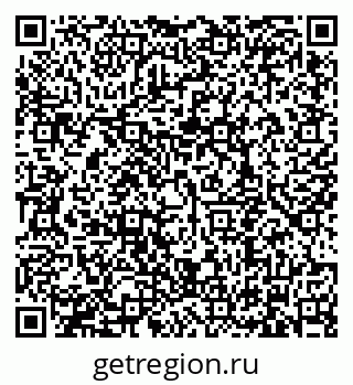 79634348679