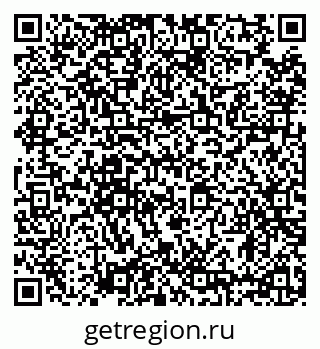 79634348686