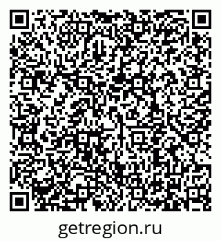 79634348690