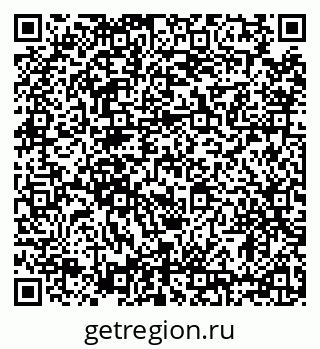 79634348730