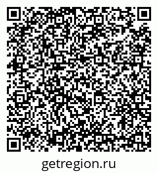 79634348737