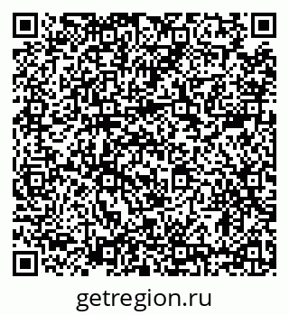 79634348800