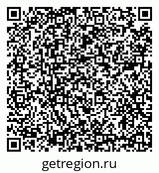79634348801