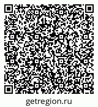79634348870